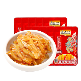 乌江涪陵榨菜官方红油榨菜80g麻辣味佐餐开味下饭菜咸菜