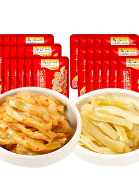 乌江微辣清淡开味下饭菜涪陵榨菜