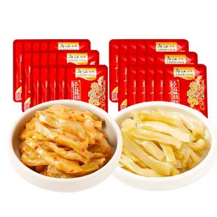 乌江涪陵榨菜萝卜30g小包微辣清淡装30袋开味下饭咸菜官方旗舰店