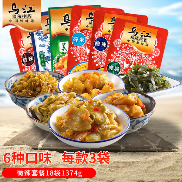 乌江 涪陵榨菜微辣套餐 18袋共1374g 优惠券折后￥23.9包邮（￥26.9-3）