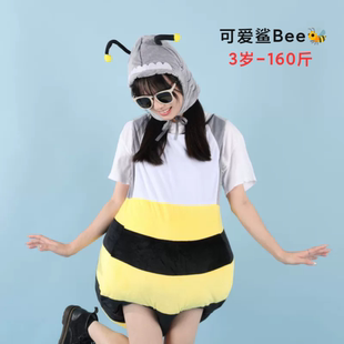 万圣节儿童鲨bee蜜蜂人玩偶服可爱大鲨鱼cos服可穿戴公仔毛绒玩具
