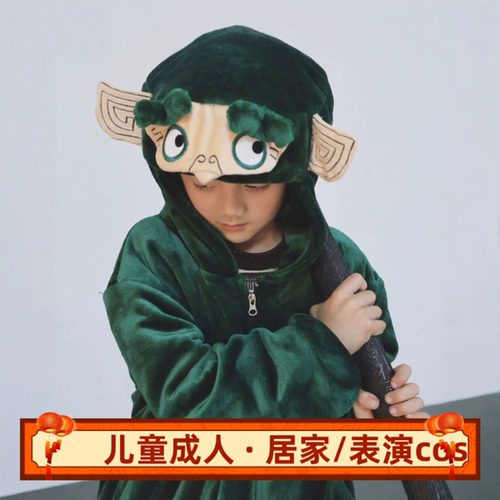 儿童成人结界曾门神睡衣甜梦守护