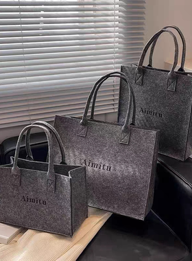 一嘉潮牌ins毛毡包大容量手提新款高颜值百搭毛毡手提礼品可定log