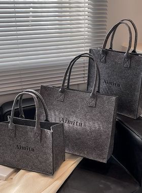 ins简约女包大容量出行单肩包高颜值百搭毛毡手提礼品包可定制log