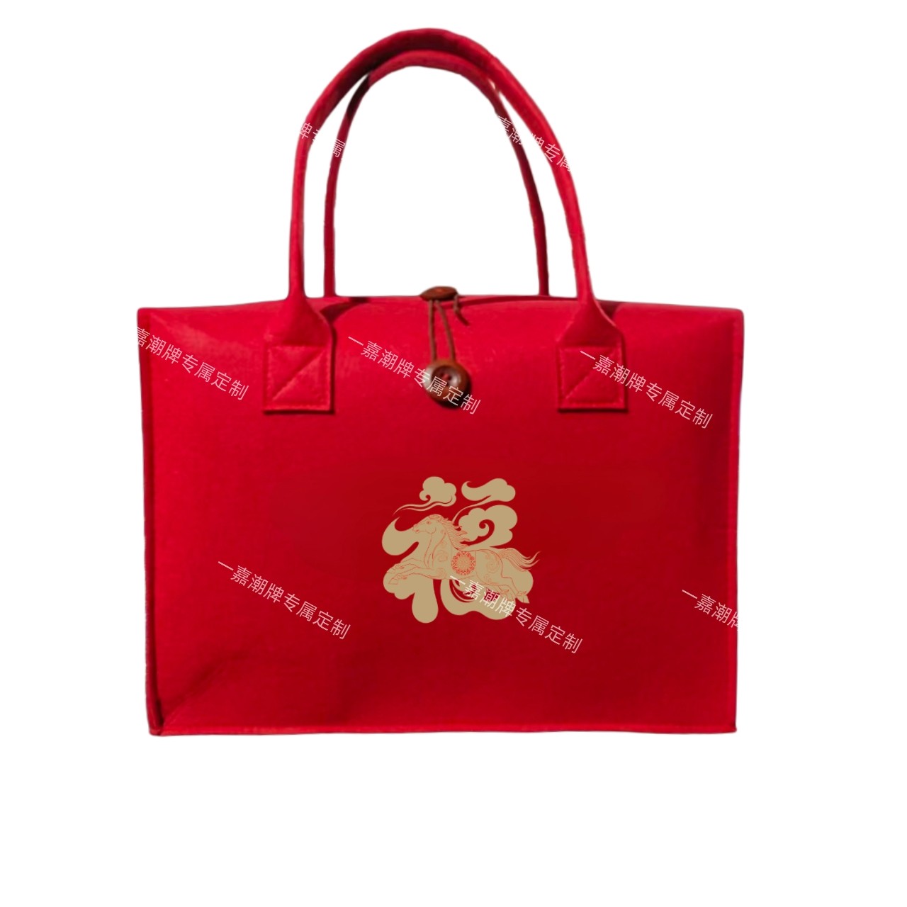 2026新中式礼品袋精美毛毡包企业节日定制商务活动年会伴手礼包袋,节庆用品/礼品,春节礼盒,淘宝优惠券,粉丝福利购,淘宝优惠卷