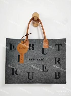 新款一嘉潮牌专属加厚毛毡包大容量女士手提高级感购物袋可定 log