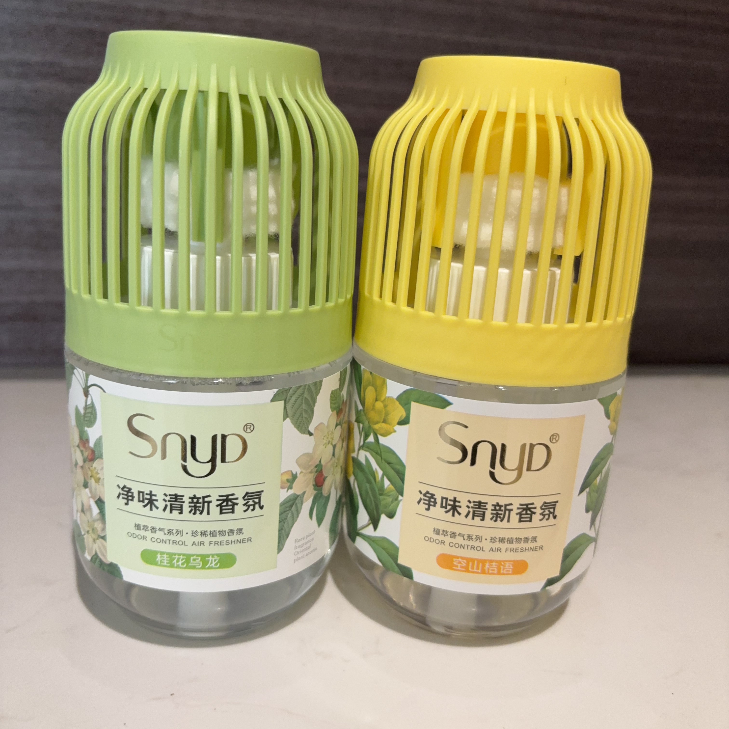 空气清新剂厕所除臭神器卧室持久留香卫生间香薰去异味香水350ml