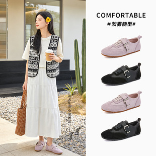 乌拉草鞋垫真皮阿甘鞋女2026春季新款平底运动小白鞋休闲搭扣女鞋