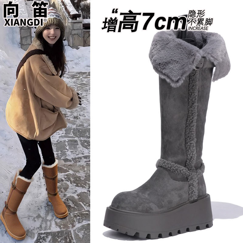 羊皮毛一体不过膝长筒雪地靴子女加绒加厚保暖棉鞋厚底小个子短靴