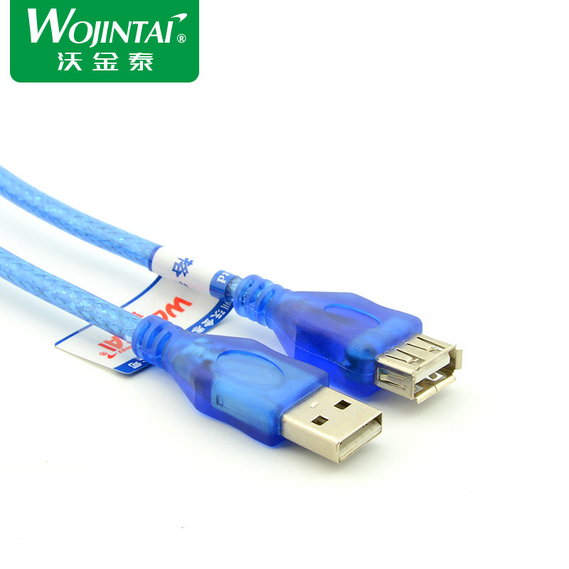 Prolongateur USB - Ref 437075 Image 5