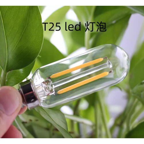 T型管110-220V调光灯泡E12E14