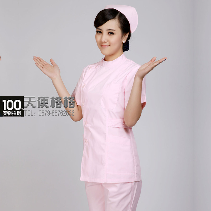 Tenue infirmière - Ref 1858722 Image 3