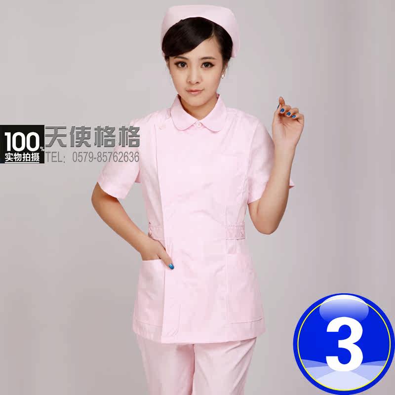 Tenue infirmière - Ref 1863579 Image 4