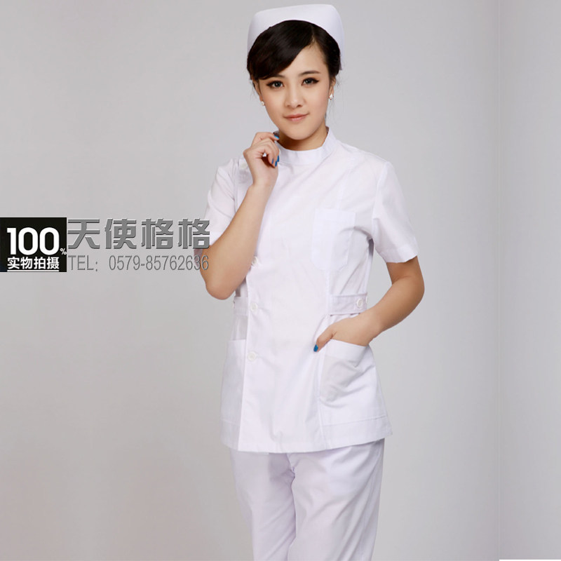 Tenue infirmière - Ref 1858722 Image 4