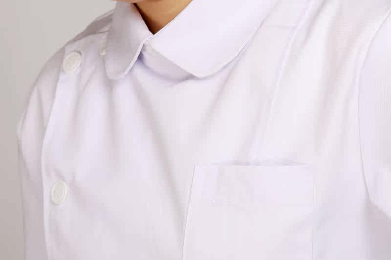 Tenue infirmière - Ref 1861588 Image 4