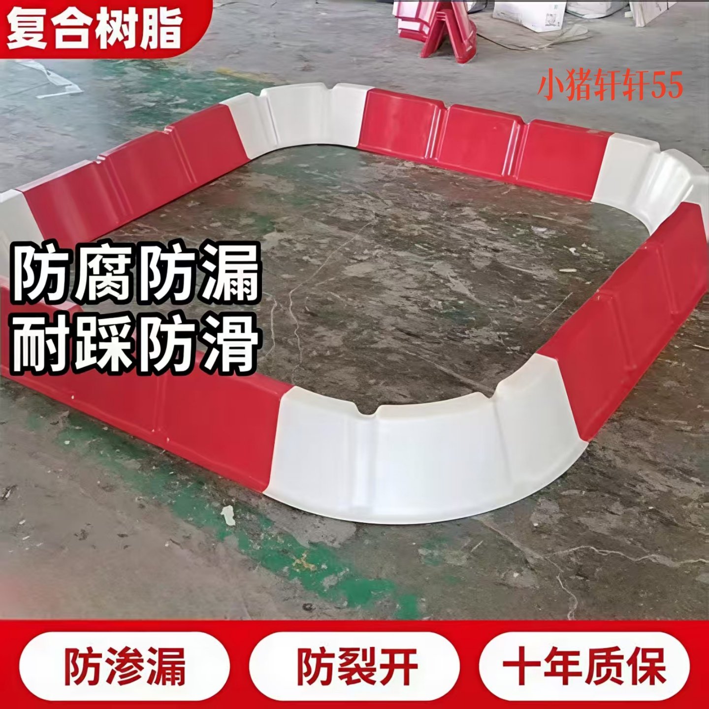 玻璃钢围堰挡板组装式抗风围挡