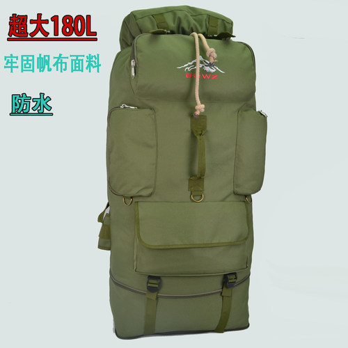 旅行超轻帆布户外运动双肩背包