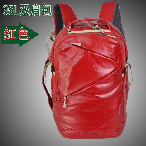 35L原单正品 欧美订单embark 远足35升中等背包可折叠背包超轻