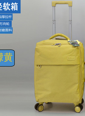 出口超轻行李箱牛津布大容量机箱万向轮旅行箱20寸防水皮箱拉杆箱