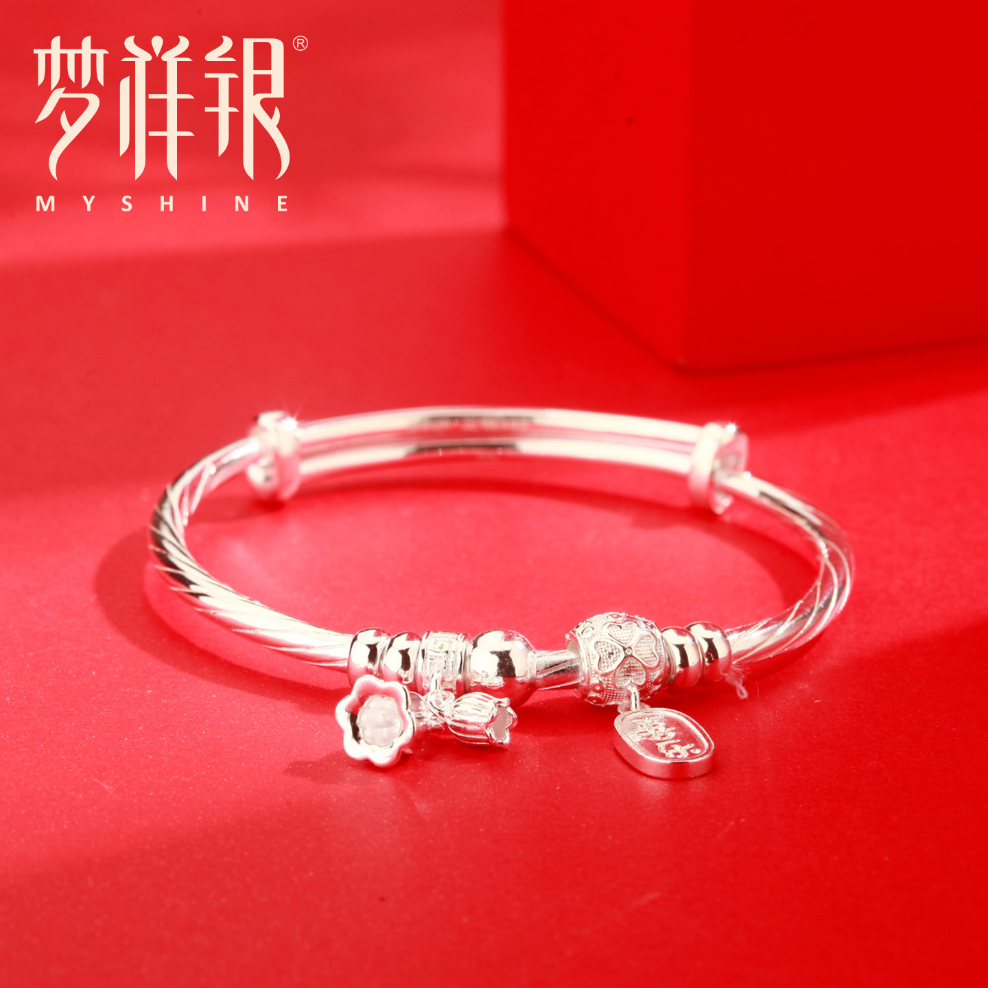 潮流精品，品质保证