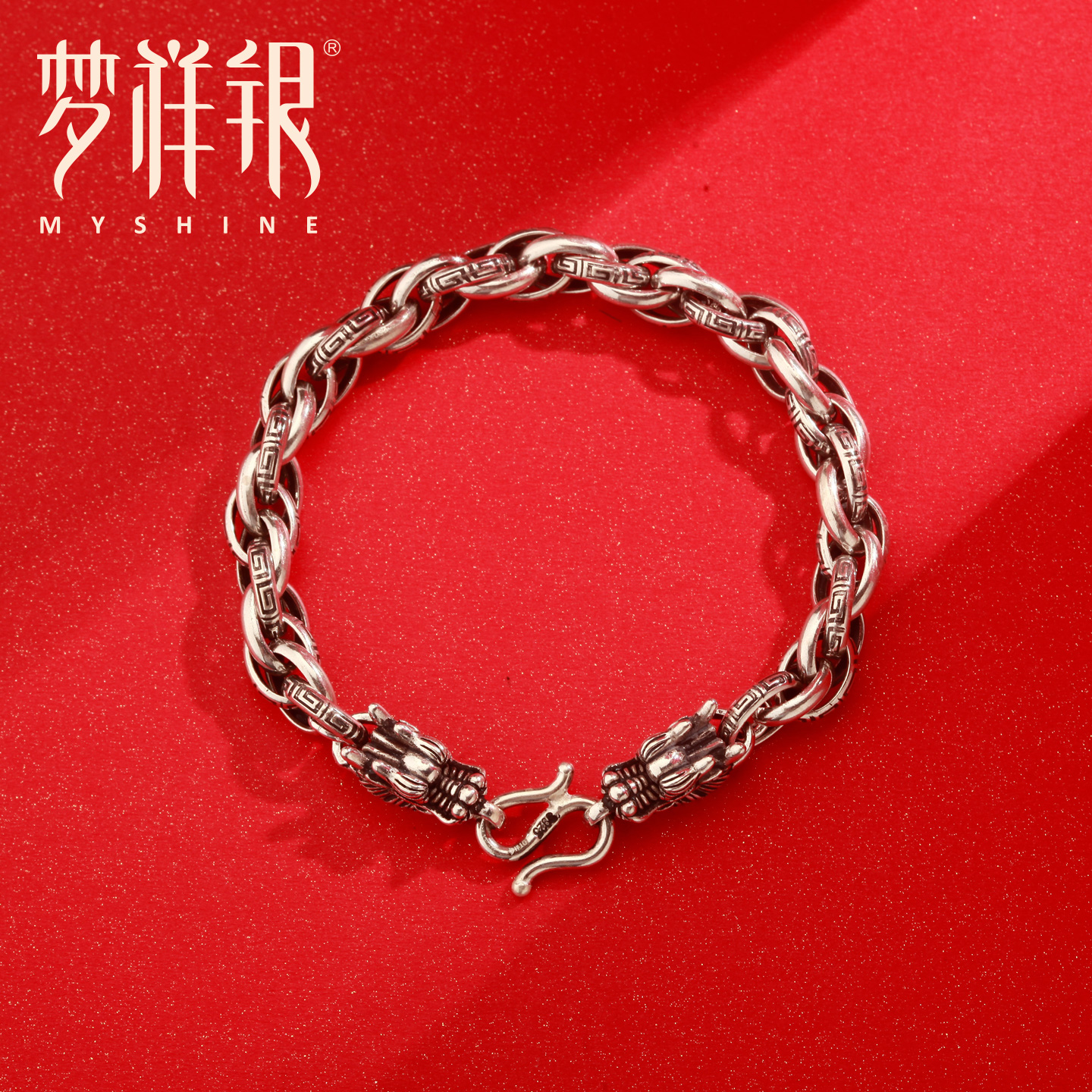 潮流精品，品质保证