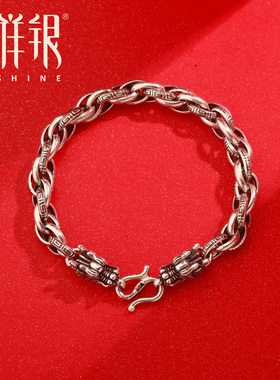 梦祥银925银套环缠绕龙头手链霸气时尚复古做旧男款银链子送男友