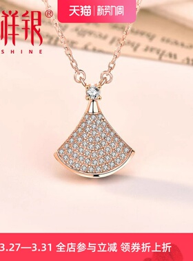 梦祥银s925纯银项链女小众设计感