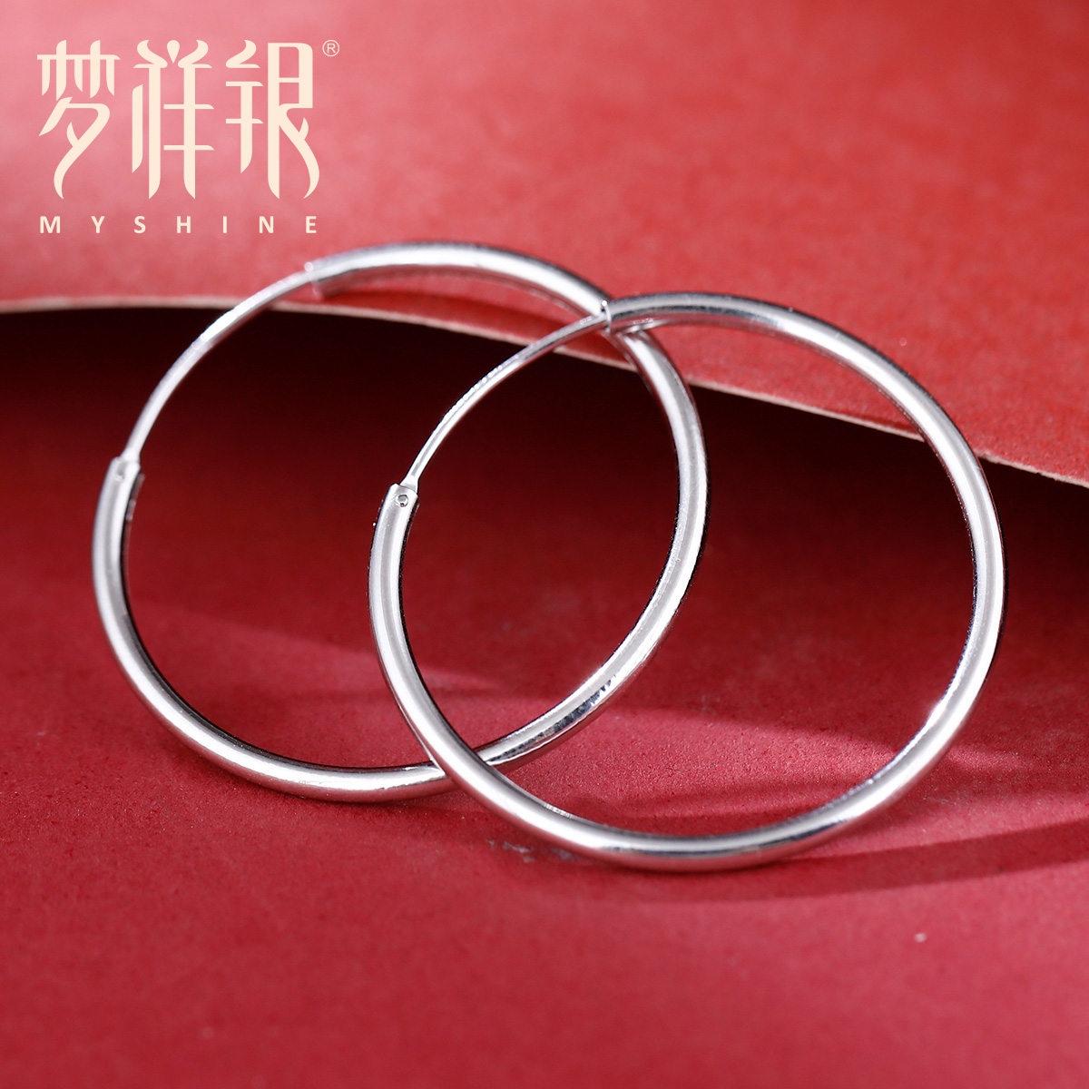 潮流精品，品质保证