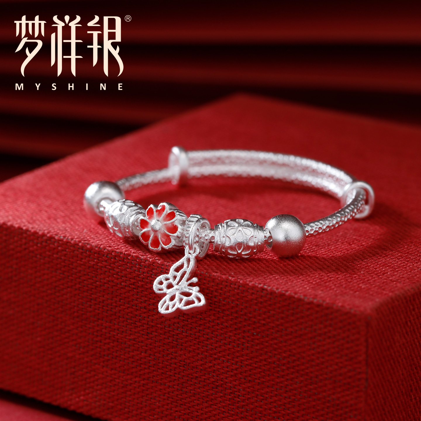 梦祥龙凤戏珠铃铛推拉调节圆杆