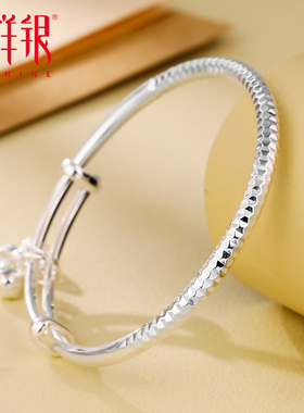 梦祥银足银990熠熠生辉蝴蝶结龙鳞纹手镯年轻款送女友送闺蜜礼物