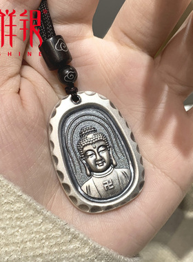 梦祥银999纯银如来吊坠项链挂件