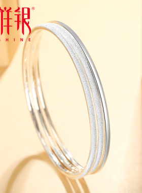 三生三世银手镯梦祥女