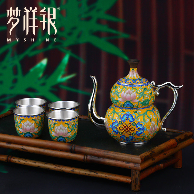 梦祥银盛世系列足银掐丝珐琅葫芦酒具套装白酒家用中式摆件送礼品
