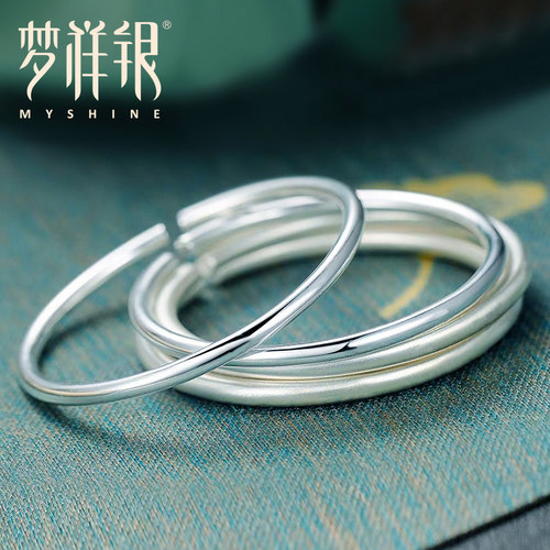 小众风990足银光面手镯