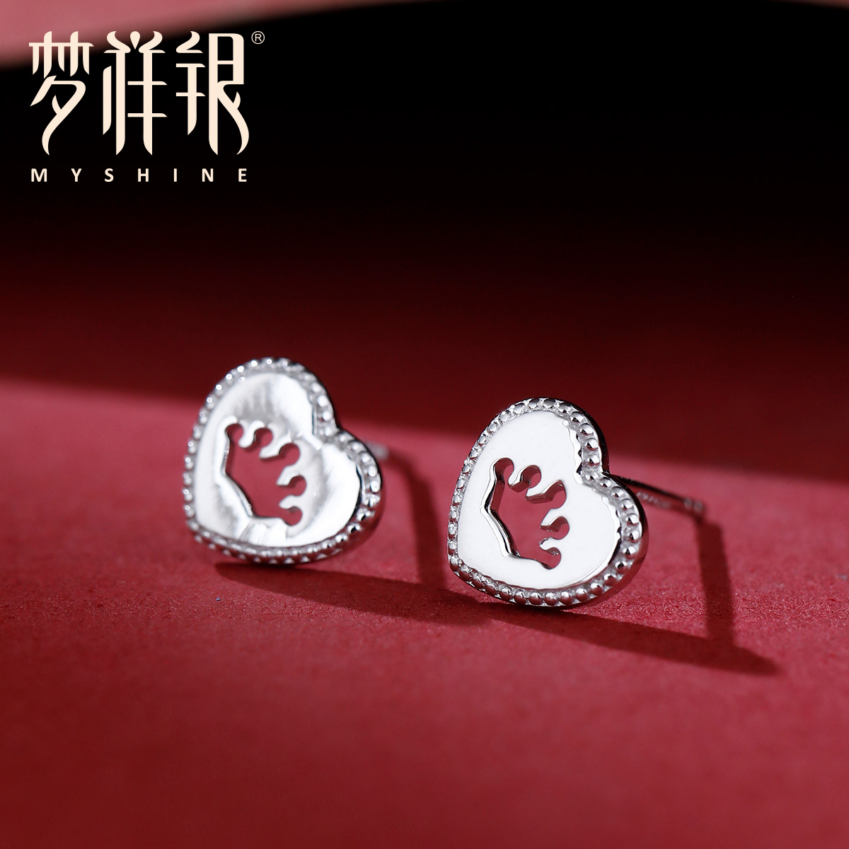 潮流精品，品质保证