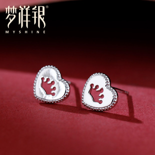 梦祥银爱心皇冠耳钉925银精致小巧轻奢小众通体银耳饰送女友礼物