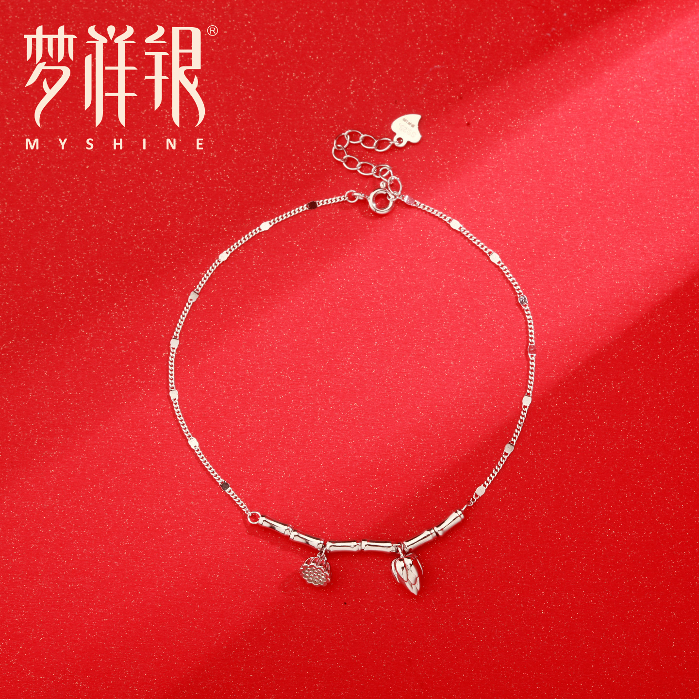 潮流精品，品质保证