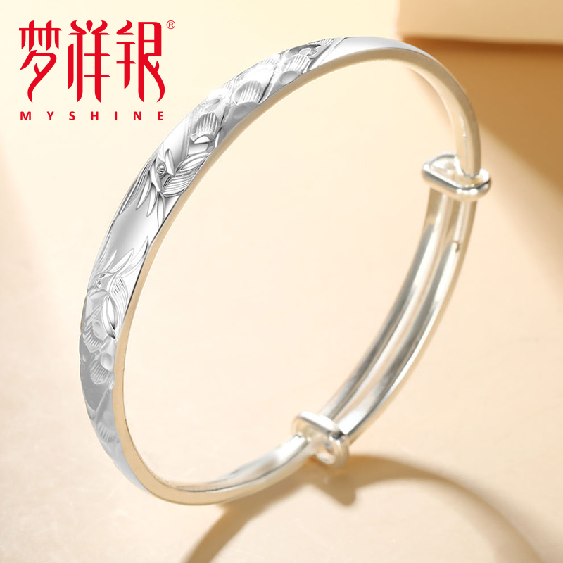 可调节银手镯送礼物百搭