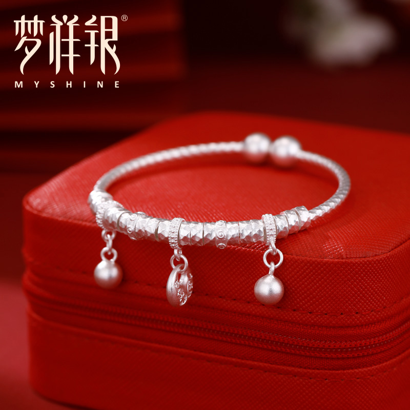 梦祥银足银手镯女实心推拉时尚