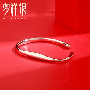 细手腕异形手镯送女友 梦祥银足银999手镯年轻款 电商