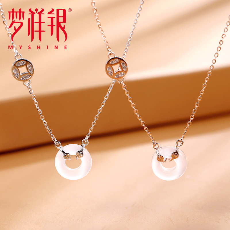 梦祥奢小众银项链玉髓平安锁骨