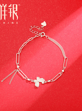 梦祥银个性化DIY925银手链女款蝴蝶坠镶嵌锆石带链尾可调节送女友