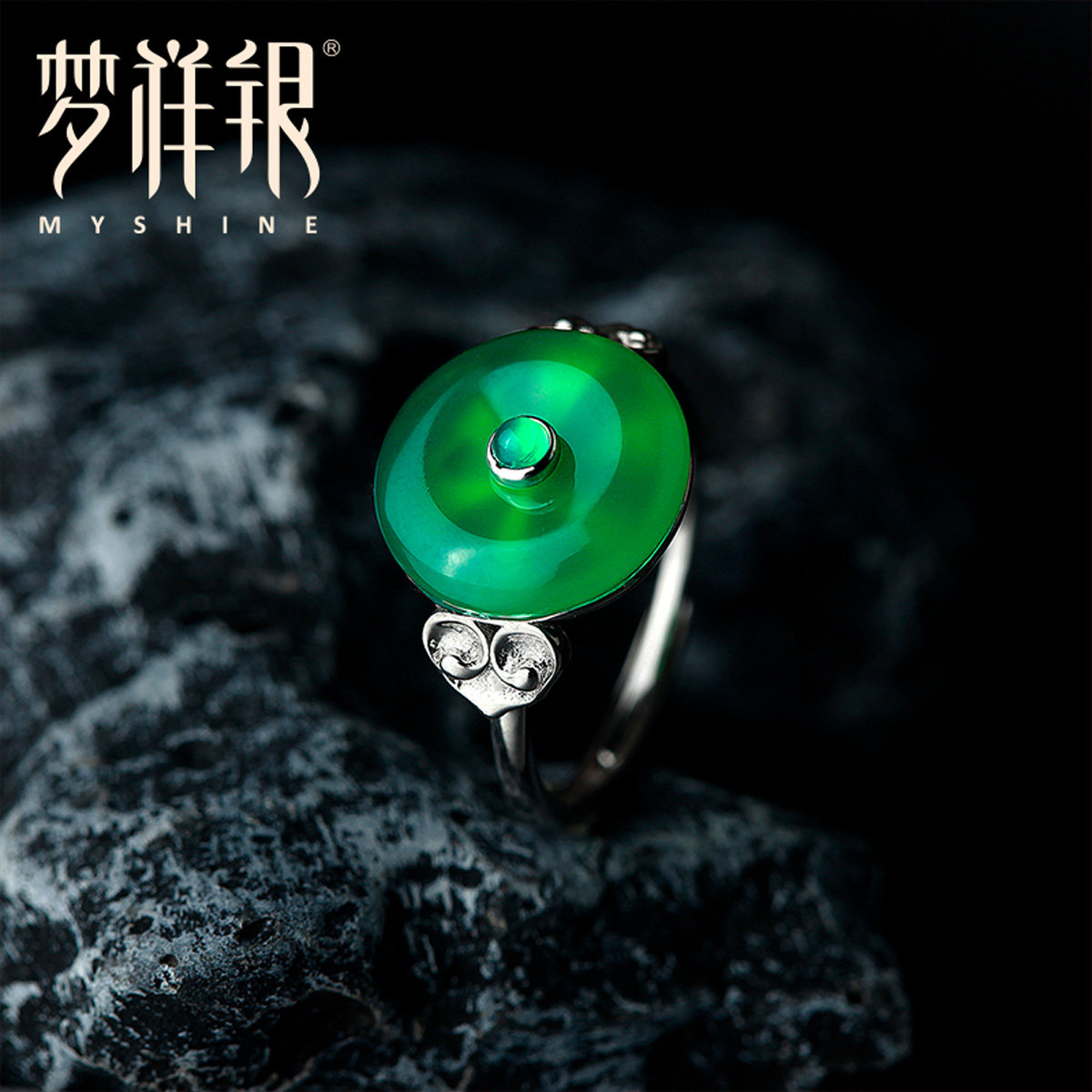 梦祥银925银戒指绿玉髓平安扣女款开口指环新中式复古轻奢高级感