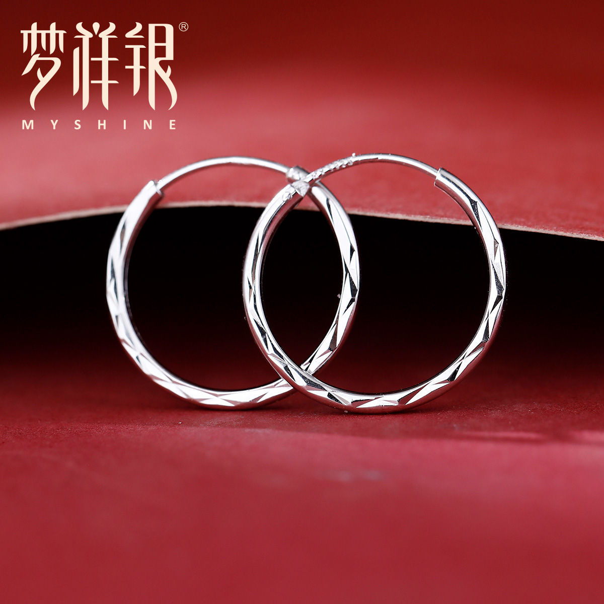 潮流精品，品质保证