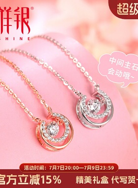 跳动的心银项链梦祥925女