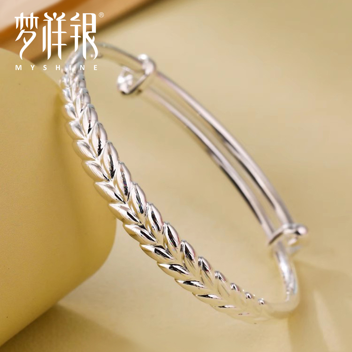 梦祥银手镯女时尚款990足银