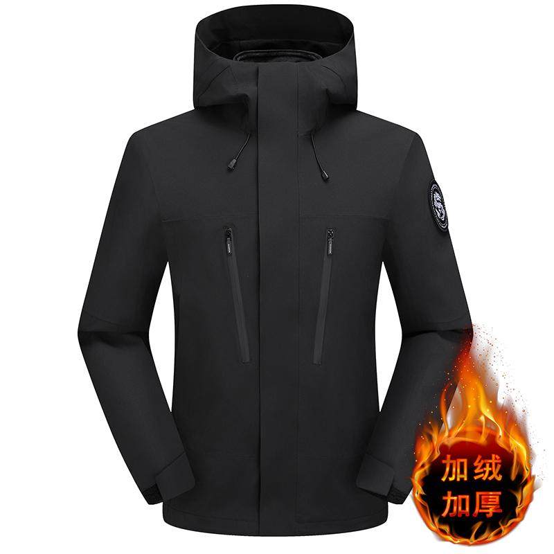 冲锋衣定制印字logo工作服可拆卸厚外套刺绣工装订做加绒防风