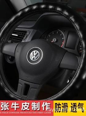 真皮把套德龙新M3000X3000X5000M3000SF3000货车方向盘套四季通用