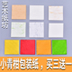小青柑包装 纸桔普茶包装 棉纸柑普茶标签贴纸金丝棉纸白棉纸金锡纸