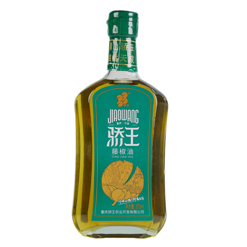 骄王藤椒油重庆江津特产